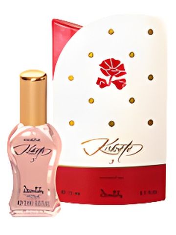 Dzintars Koķete 3 fragrance bottle