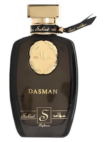 Suhad Perfumes Dasman fragrance bottle