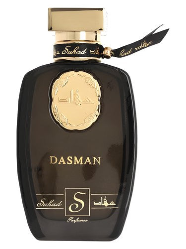 Suhad Perfumes Dasman fragrance bottle