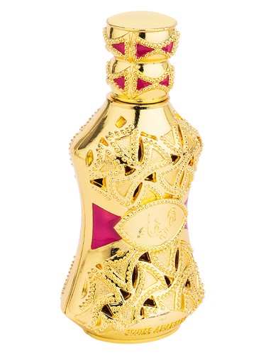 Swiss Arabian Hayfa fragrance bottle