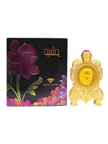 Swiss Arabian Hassayt fragrance bottle