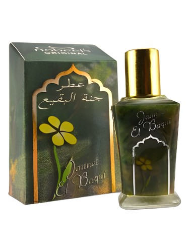 Nabeel Jannet El Baqui Original fragrance bottle