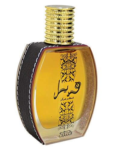Nabeel Hadeel fragrance bottle