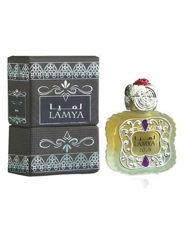 Nabeel Lamya fragrance bottle
