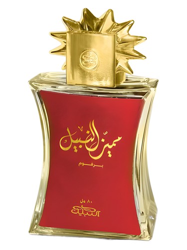Nabeel Mumaiyaz Al Nabeel fragrance bottle