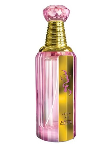 Nabeel Sumu Woman fragrance bottle