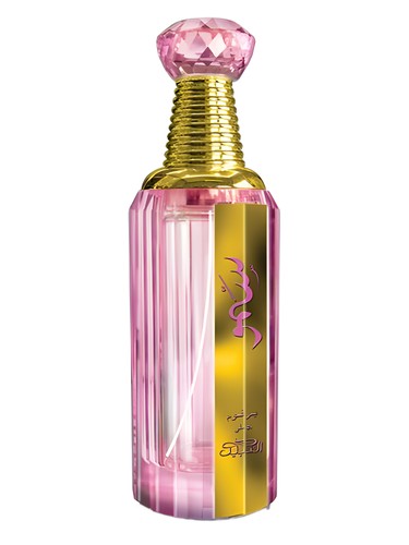 Nabeel Sumu Woman fragrance bottle