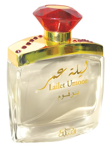 Nabeel Lailet Umoor fragrance bottle