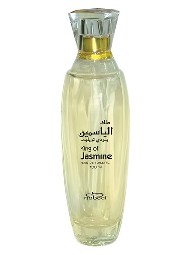 Nabeel King Of Jasmine fragrance bottle