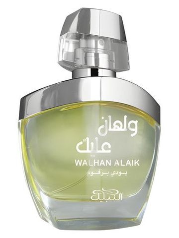 Nabeel Walhan Alaik Arabs fragrance bottle