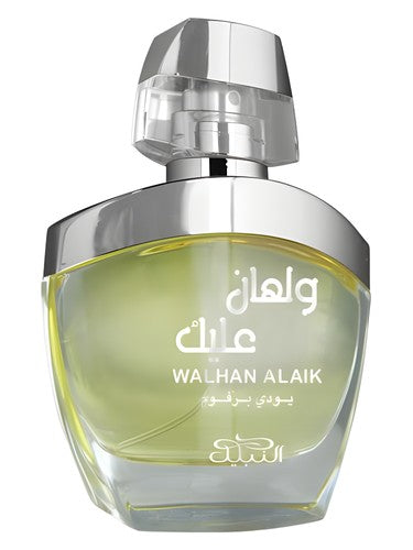 Nabeel Walhan Alaik Arabs fragrance bottle