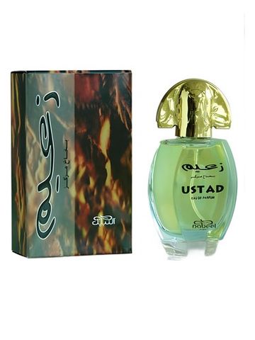 Nabeel Ustad fragrance bottle