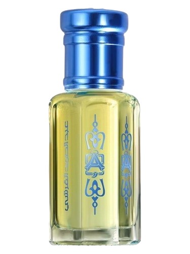 Abdul Samad Al Qurashi Aoud Musk fragrance bottle