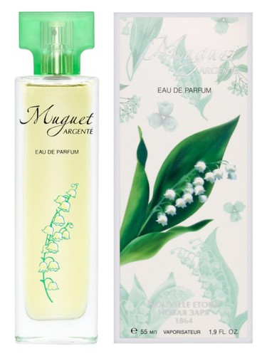 Новая Заря (The New Dawn) Ландыш серебристый (Muguet Argente) fragrance bottle