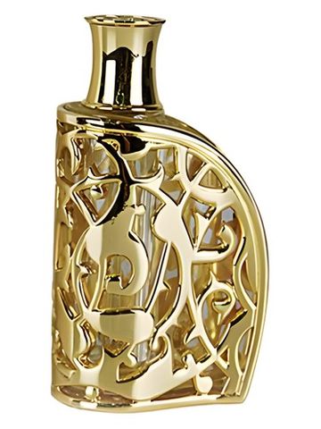 Nabeel Wadeema fragrance bottle