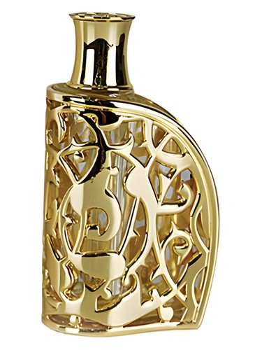 Nabeel Wadeema fragrance bottle