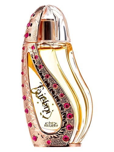 Nabeel Tajebni fragrance bottle