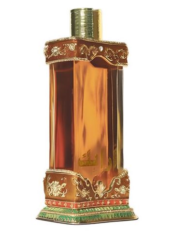Junaid Perfumes Araik fragrance bottle