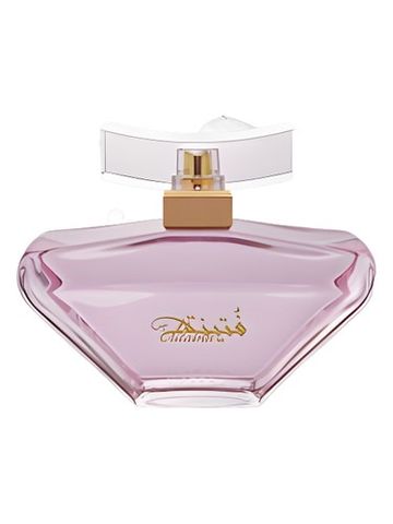 Junaid Perfumes Futaina fragrance bottle