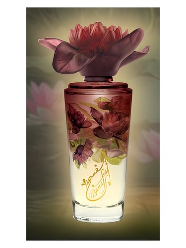 Junaid Perfumes Banafsaj Night fragrance bottle