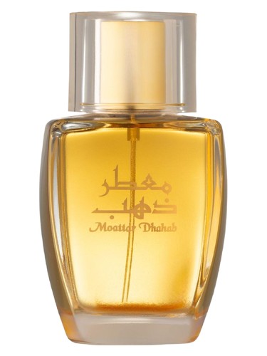 Junaid Perfumes Moattar Dhab fragrance bottle