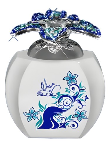 Junaid Perfumes Maila fragrance bottle