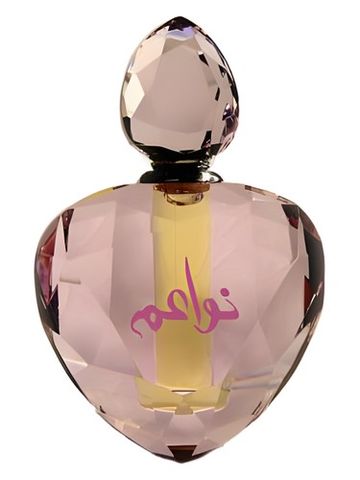 Junaid Perfumes Nawaem fragrance bottle