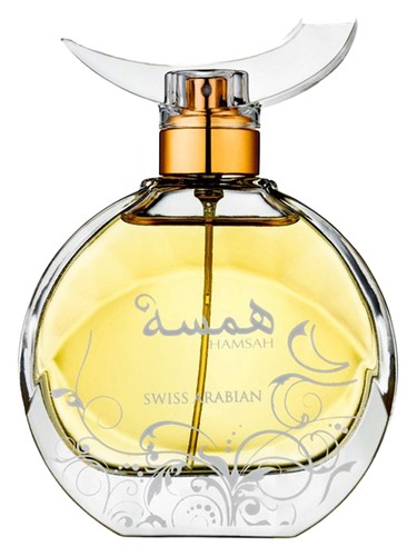 Swiss Arabian Hamsah fragrance bottle