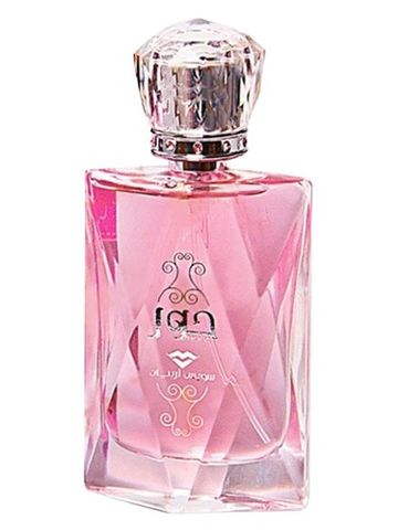 Swiss Arabian Hoor fragrance bottle