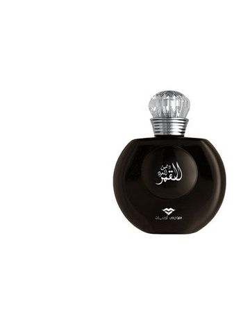 Swiss Arabian Dehn al oud el Qamer fragrance bottle