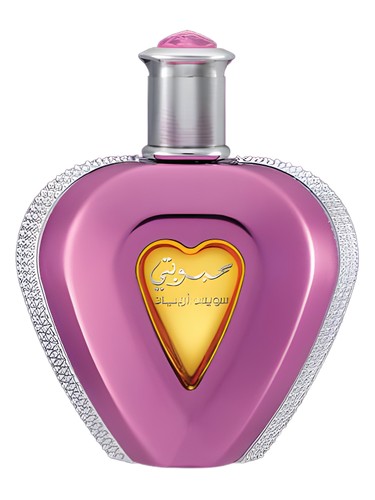 Swiss Arabian Mahbobty fragrance bottle