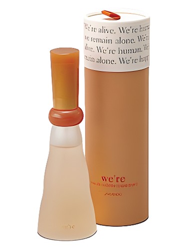 Shiseido We're fragrance bottle