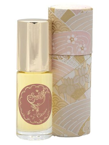 Sage Machado Citrine fragrance bottle
