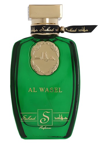 Suhad Perfumes Al Wasel fragrance bottle