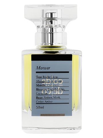 Code Deco Marwar fragrance bottle