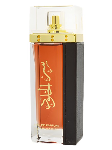 Lattafa Perfumes Ser Al Khulood