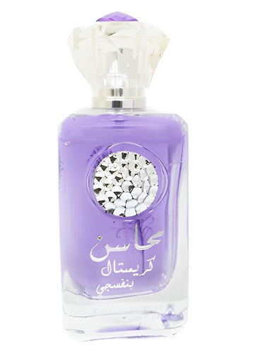 Lattafa Perfumes Mahasin Crystal Banafsaj