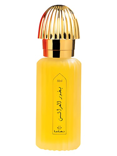Swiss Arabian Bakhoor Al Arais fragrance bottle
