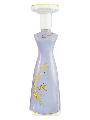 Saigon Cosmetics Perfume Miss VietNam - Hue N32