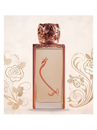 Junaid Perfumes Taariikh Rose fragrance bottle
