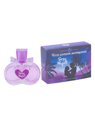Christine Lavoisier Parfums What Women Want Sexy Night fragrance bottle