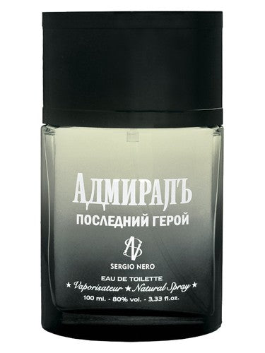 Sergio Nero Admiral Posledniy Geroy