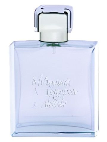 Vero Uomo The Man I Love (Мужчина которого я люблю) fragrance bottle