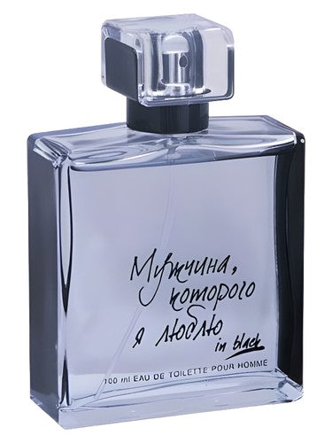 Vero Uomo The Man I Love (Мужчина которого я люблю) Black fragrance bottle