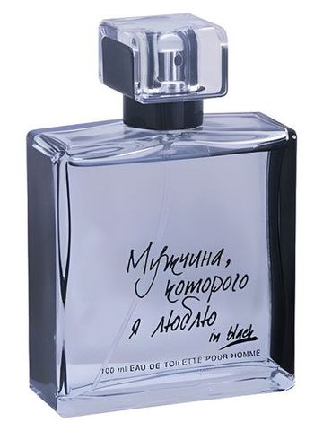 Vero Uomo The Man I Love (Мужчина которого я люблю) Black fragrance bottle
