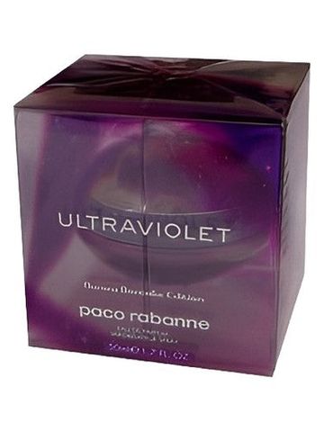 Rabanne Ultraviolet Aurore Borealis Edition fragrance bottle