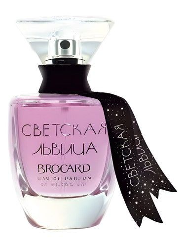 Brocard Svetskaya Lvitsa fragrance bottle