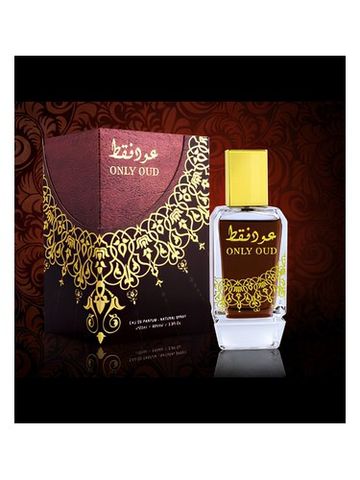 Tayyib Only Oud fragrance bottle