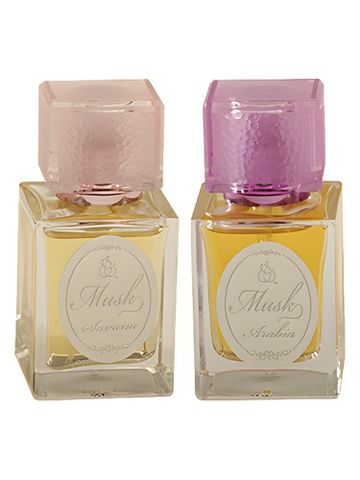 Yas Perfumes Musk Savana and Arabia fragrance bottle