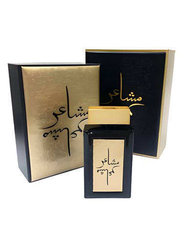 Oud Elite Masha'er fragrance bottle